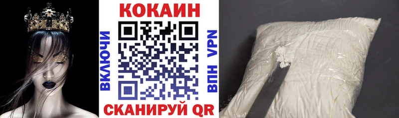 Каннабис Нефтегорск