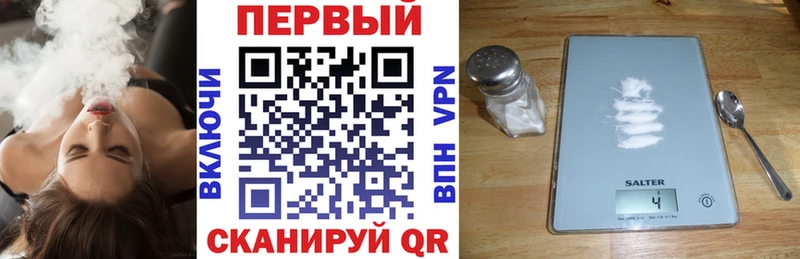где можно купить наркотик  Нефтегорск  АМФЕТАМИН VHQ 