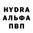 МДМА crystal Christian.