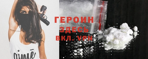 синтетический гашиш Баксан
