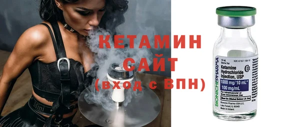 синтетический гашиш Баксан