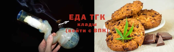 синтетический гашиш Баксан