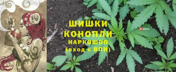 синтетический гашиш Баксан