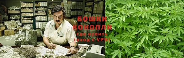 наркотики Балахна