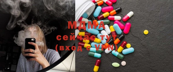 наркотики Балахна