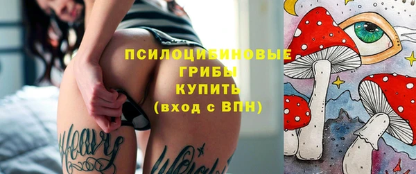 синтетический гашиш Баксан