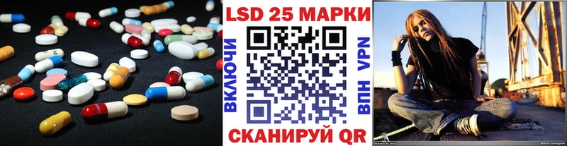 дарк нет официальный сайт  наркотики  Нефтегорск  Лсд 25 экстази ecstasy 